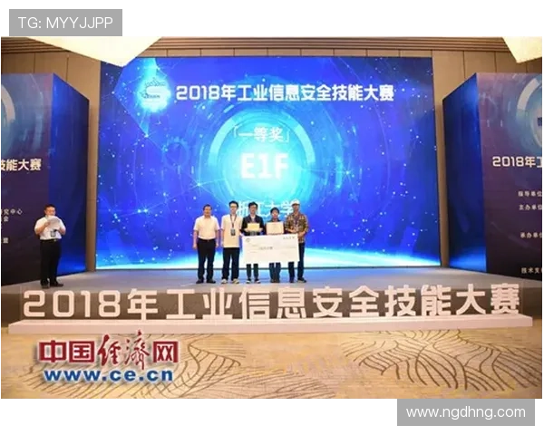 如何安全访问大爆奖网址,获取最新中奖信息